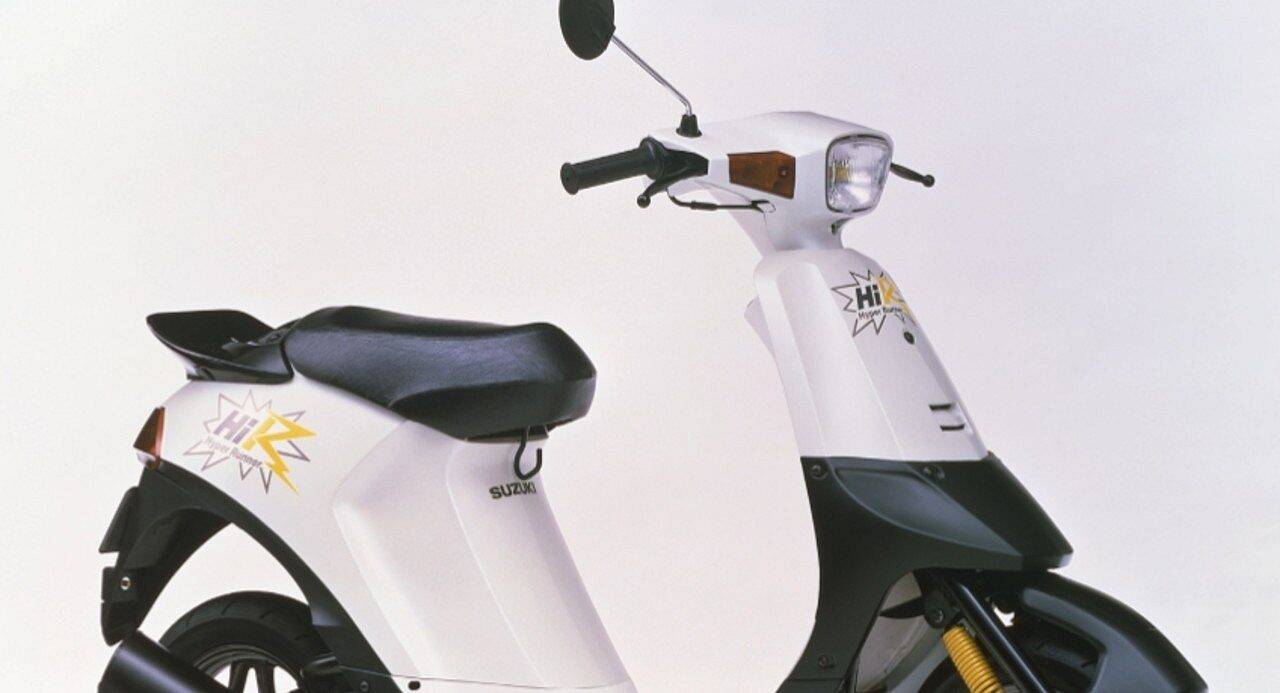 スズキ Hi-R - 開示
