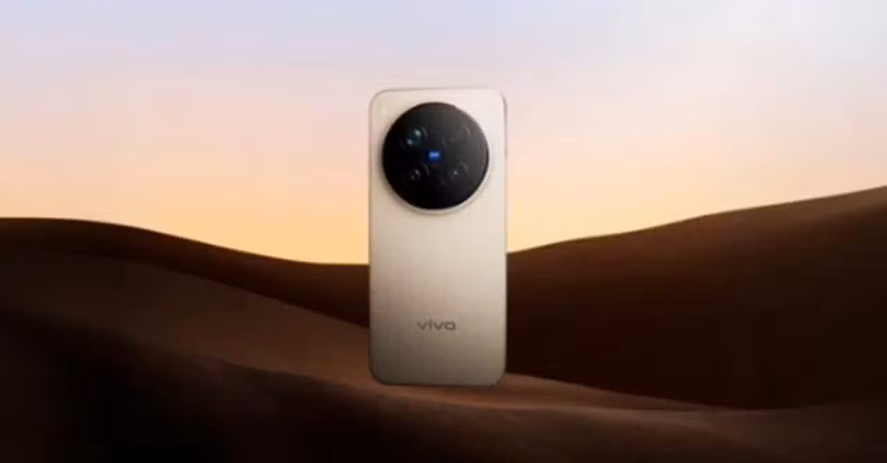 Vivo X500 Pro Max