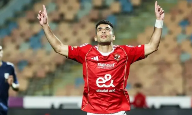 Al Ahly