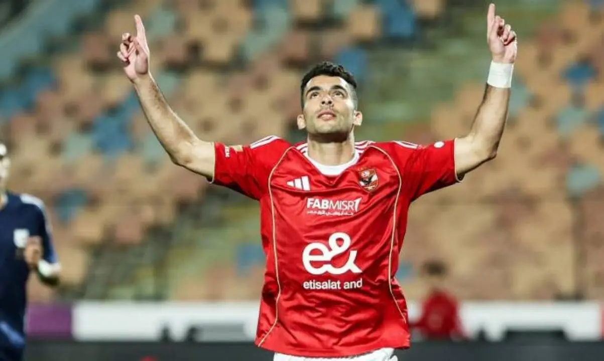 Al Ahly