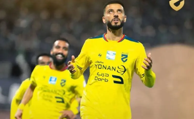 Al-Hazem