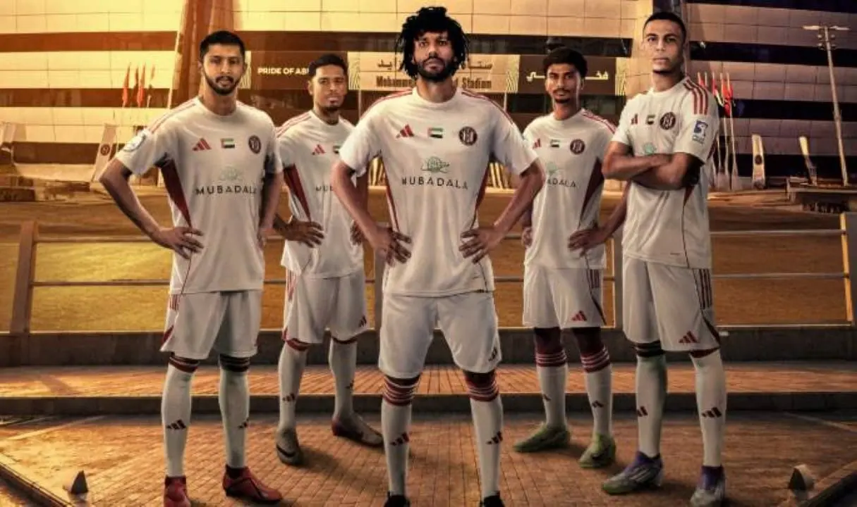 Al-Jazira