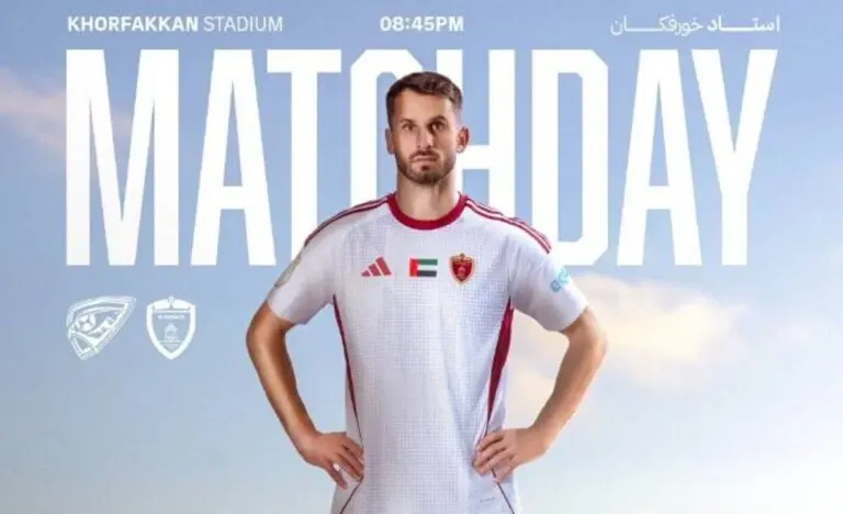 Al-Wahda