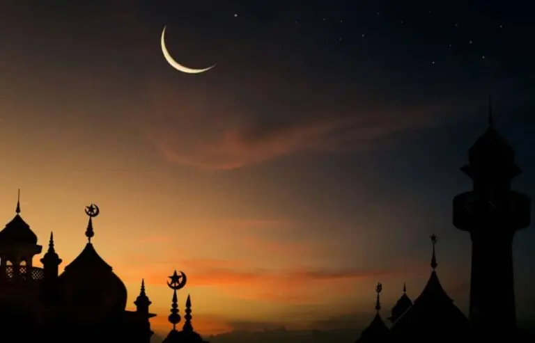 Eid Al Adha