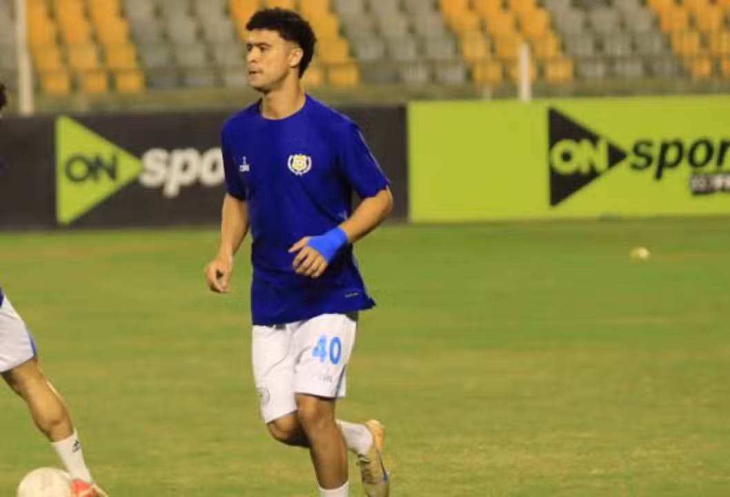 Ismaily