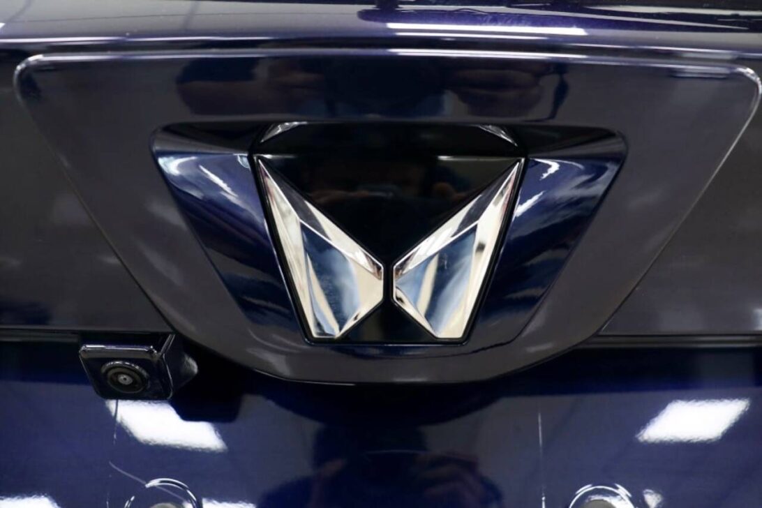 Mahindra