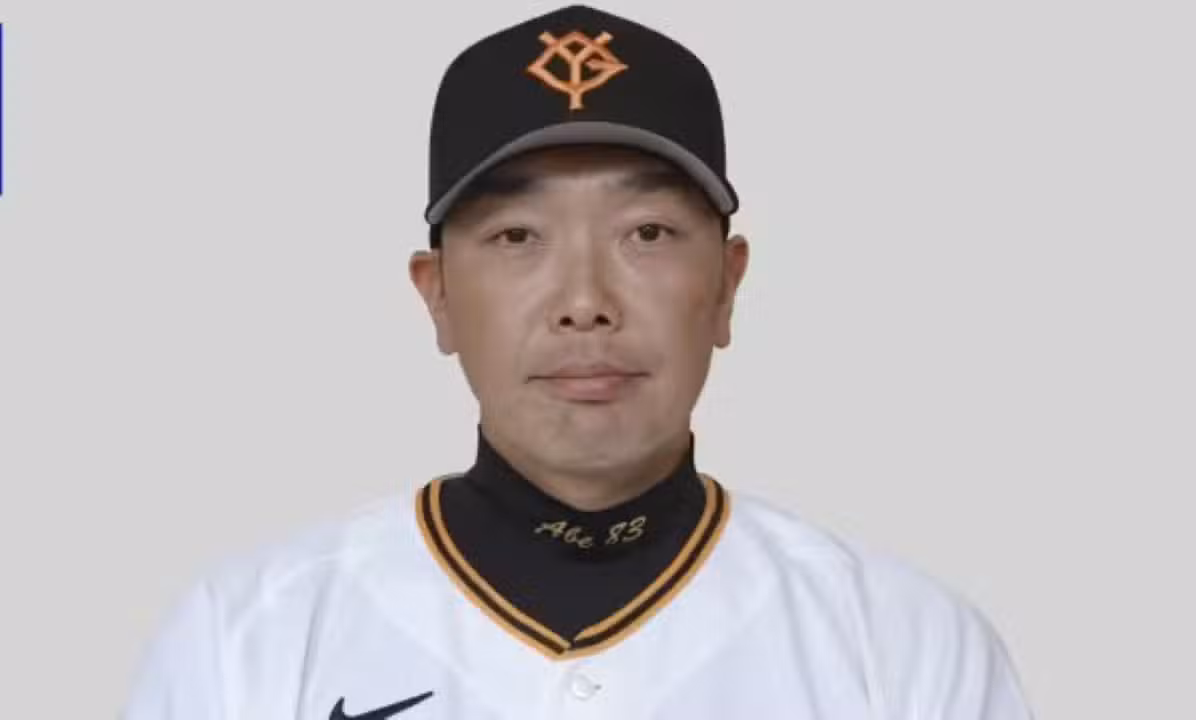 Shinnosuke Abe