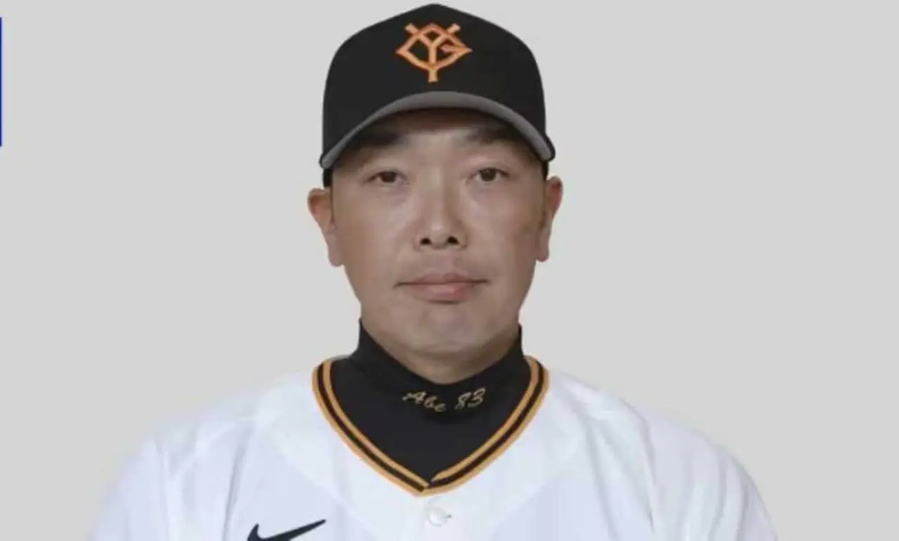 Shinnosuke Abe