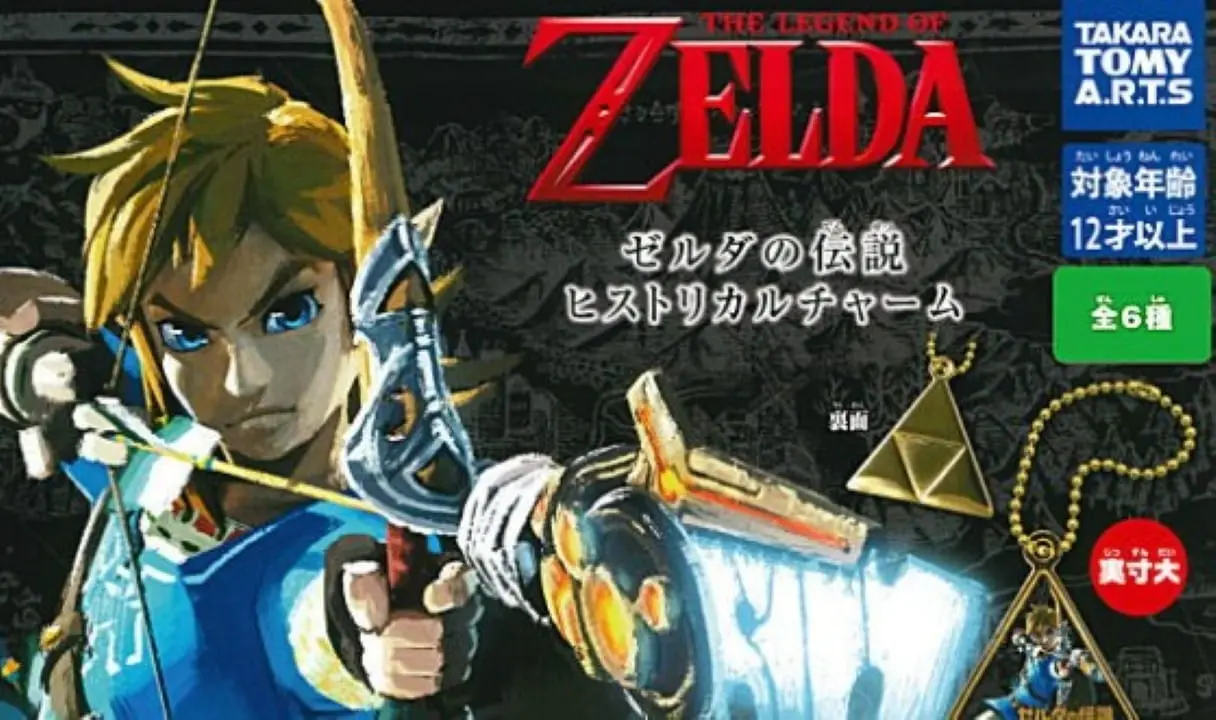The Legend of Zelda Historical Charm