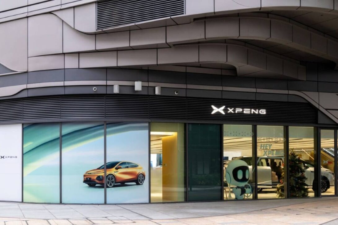 Xpeng