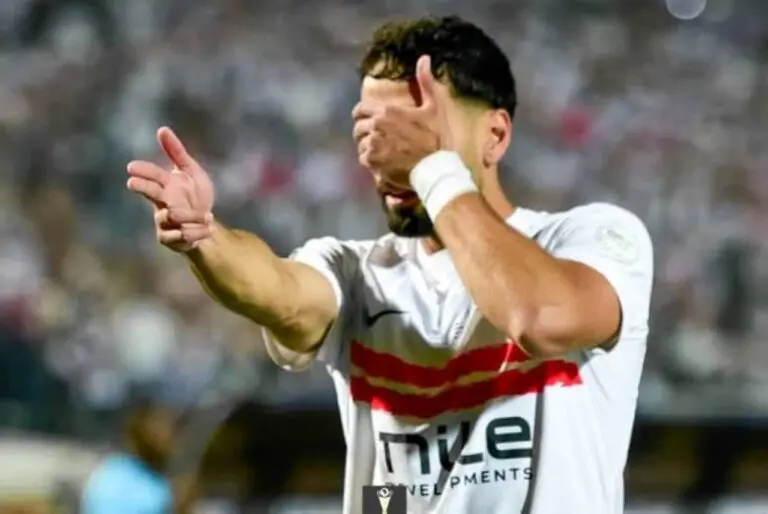 Zamalek