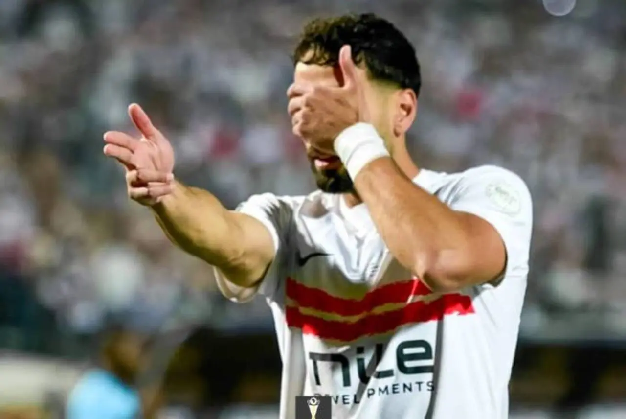 Zamalek