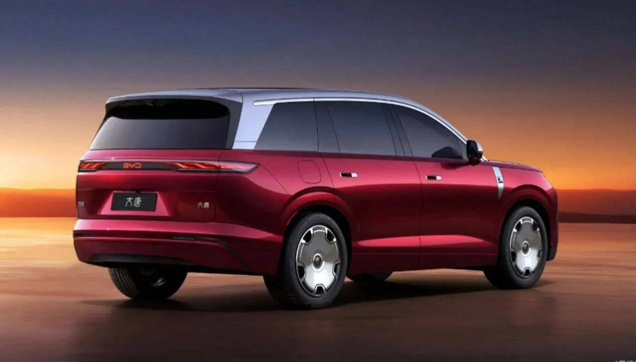 BYD Datang - 공개/BYD