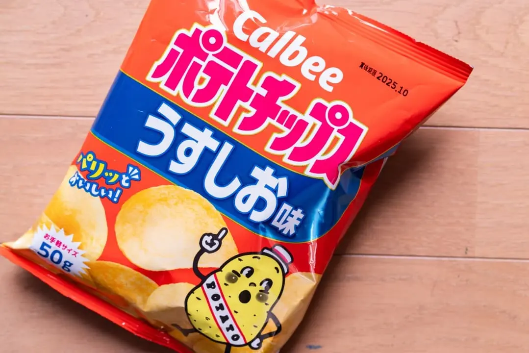 calbee
