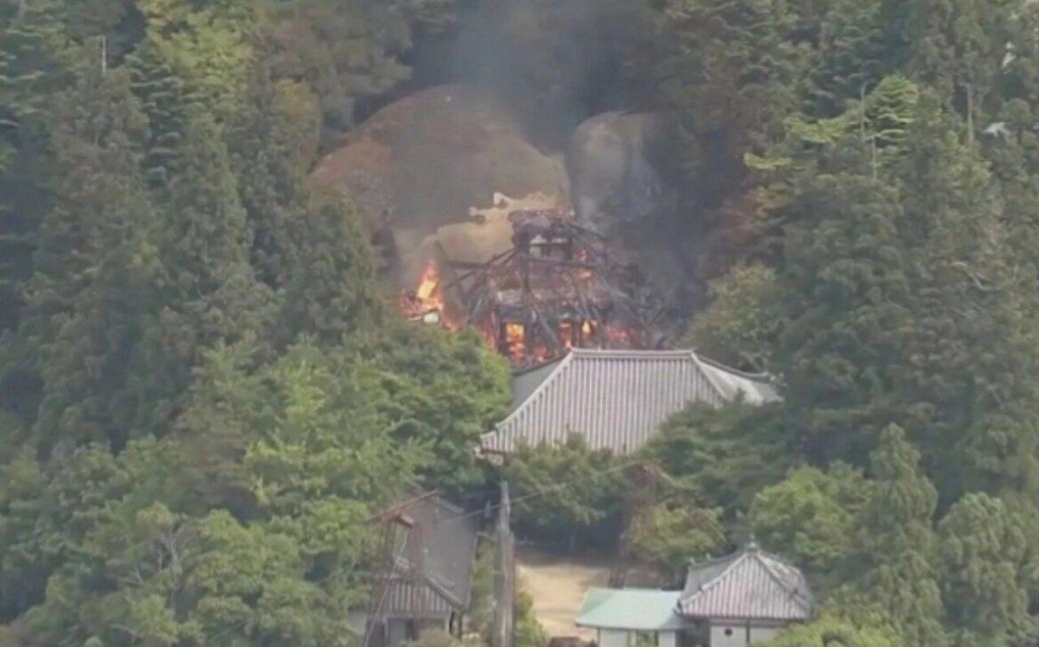 fogo no Japão - Internet