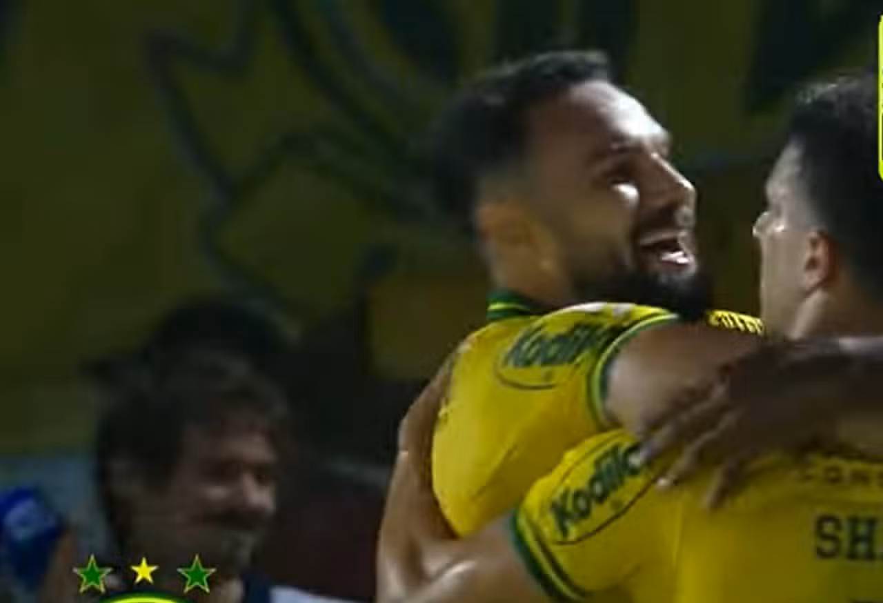 Gol Mirasol