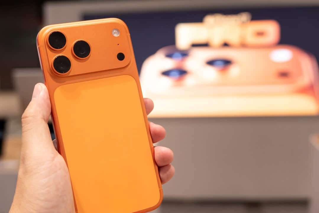 iPhone 17 Pro Max