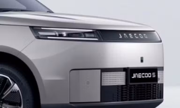 Jaecoo 5 - Divulgação/Jaecoo