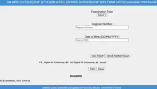 Kerala LSS USS Result 2026