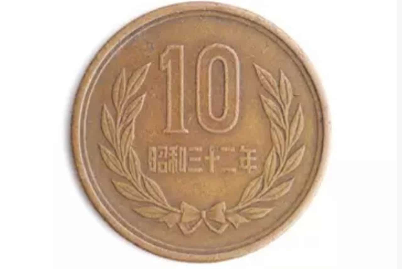 Moeda de dez ienes rara é vendida em leilão no Japão - Reprodução