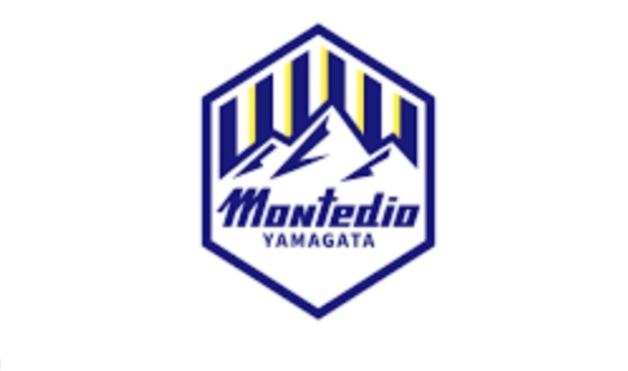 Montedio Yamagata - Divulgação