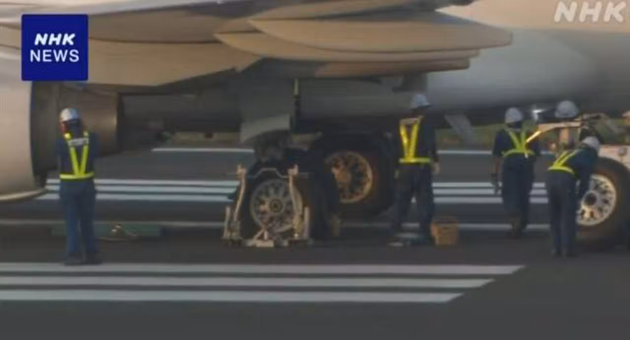 Pneu avião Japão - NHK