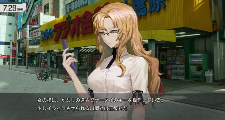 Steins;Gate Re:Boot - Divulgação