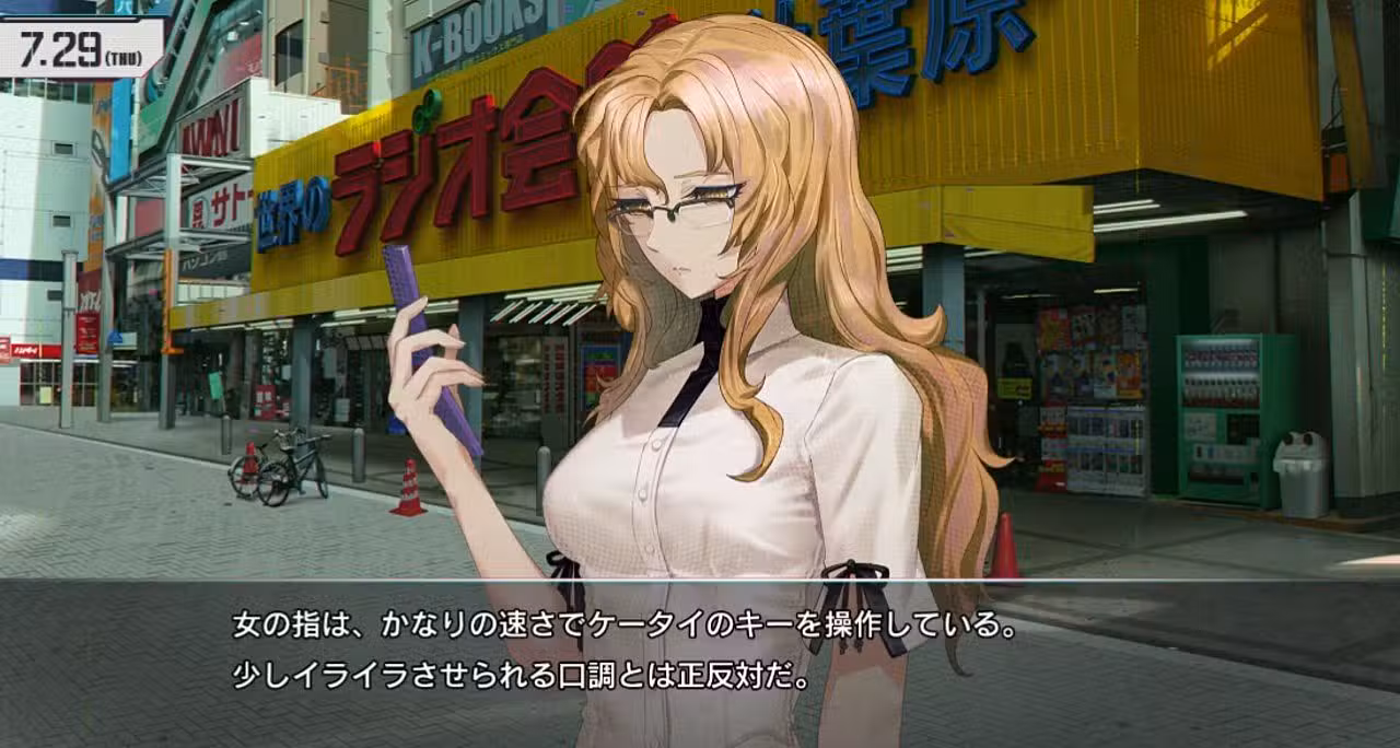 Steins;Gate Re:Boot - Divulgação