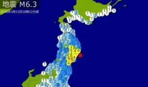 6,3 magnitudin maanjäristys iski Miyagin rannikolle ja vaikuttaa 53 miljoonaan ihmiseen Japanissa