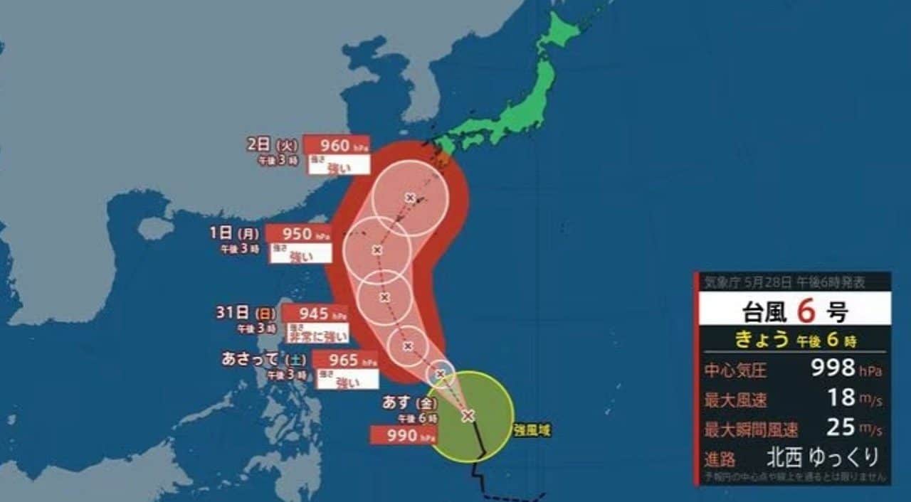 Tufão nº 6 (Chan-mi) atinge 945 hectopascais e se aproxima de Okinawa com ventos de 60 m/s