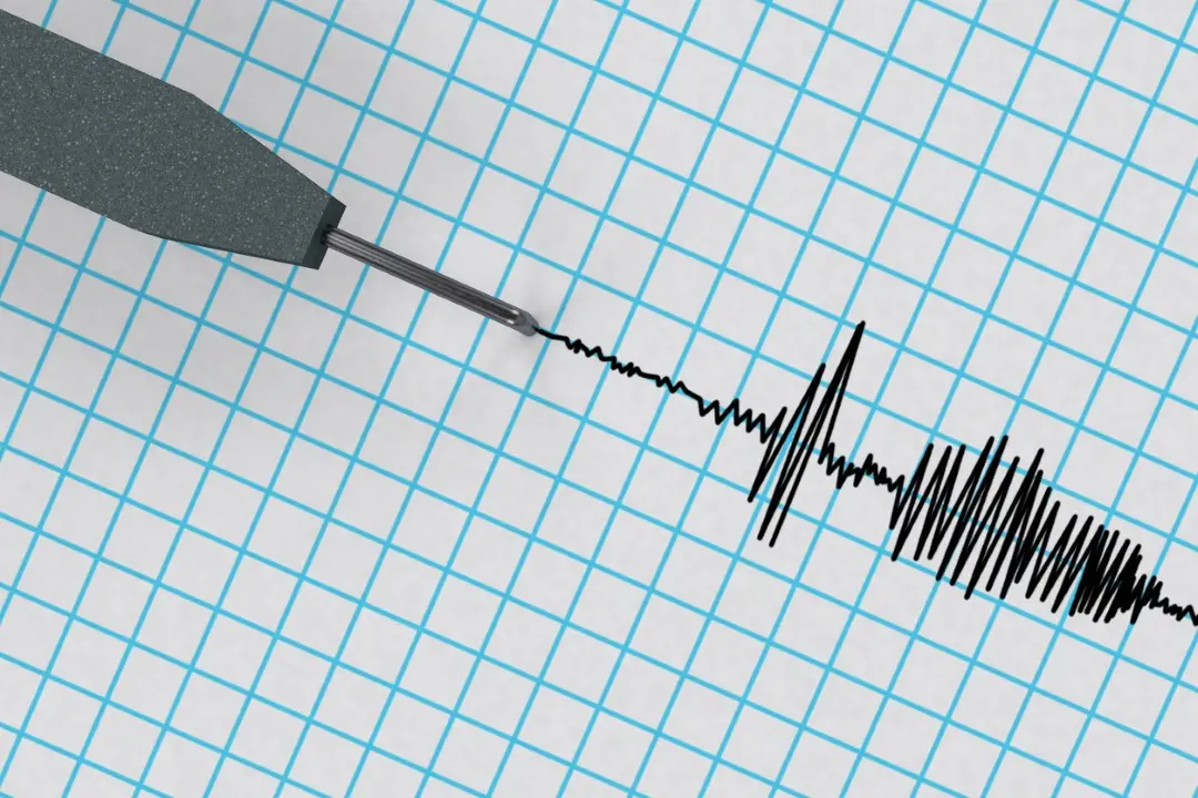 Caneta de atividade sísmica, terremoto