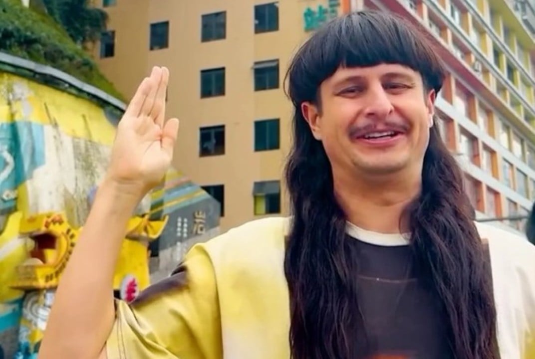 Cantor Oliver Tree