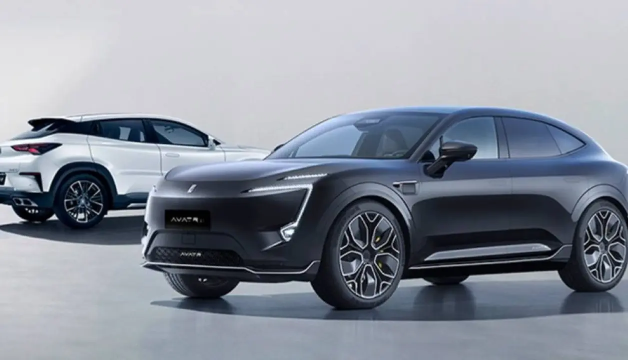 Caoa Changan -