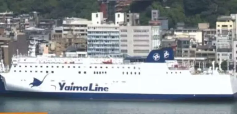 Ferry Yaima Maru