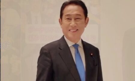 Fumio Kishida