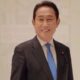 Fumio Kishida
