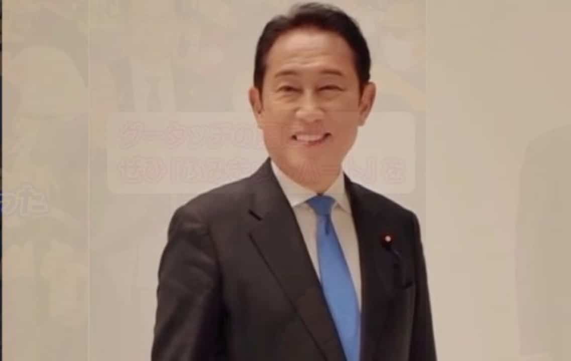 Fumio Kishida