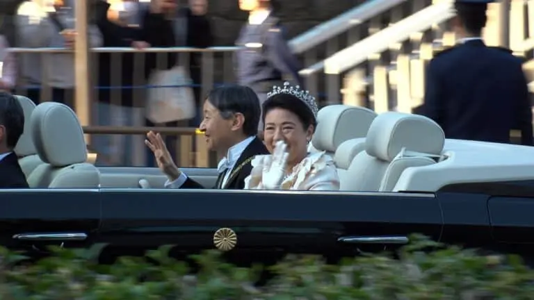 Imperador Naruhito