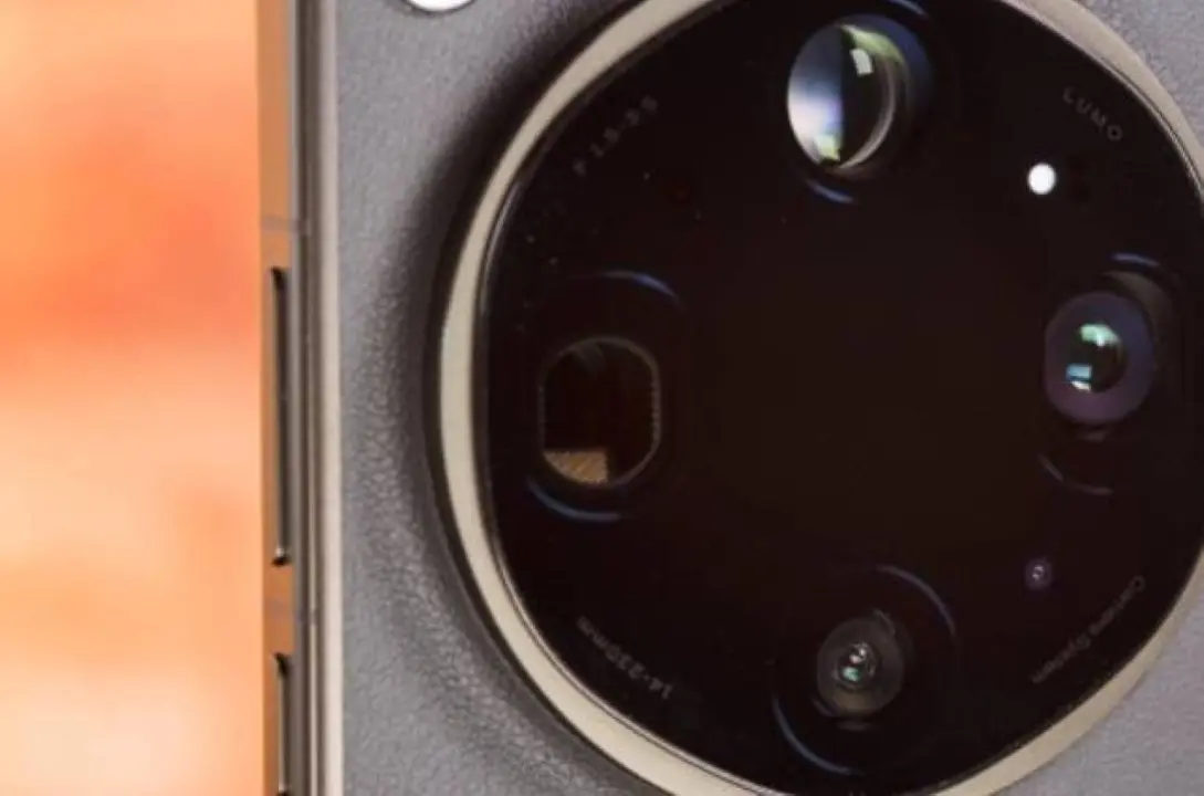 OPPO Find X10 Ultra -