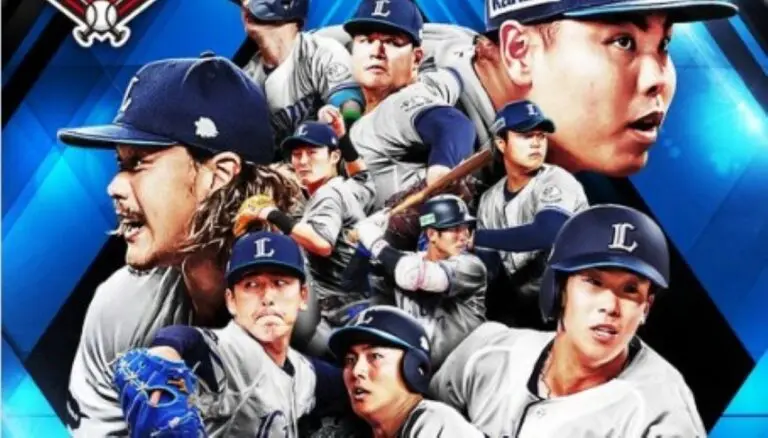 Seibu Lions