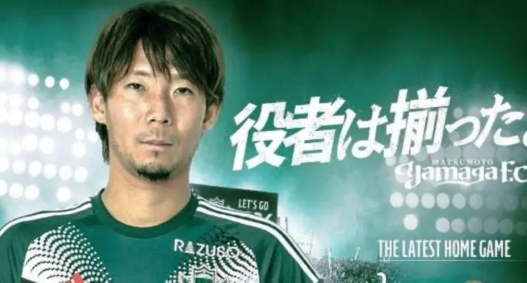 Shohei Takahashi