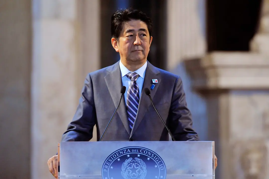 Takaichi