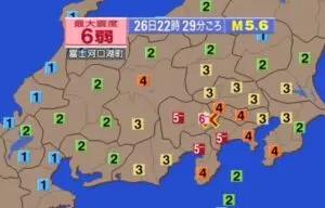 Kraftig jordskælv med en styrke på 6,0 er registreret i Yamanashi, Japan, uden risiko for tsunami