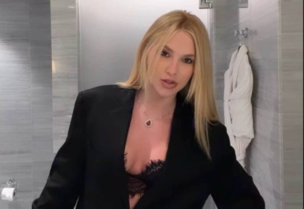 Virginia Fonseca