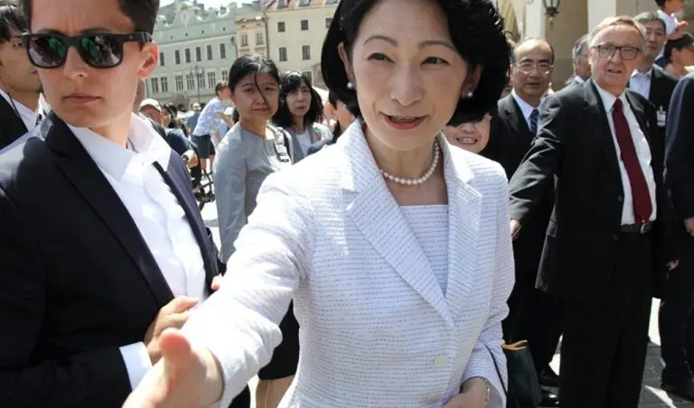 Akishino