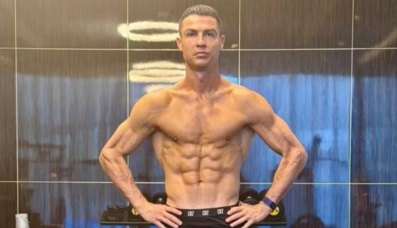 Cristiano Ronaldo - Instagram