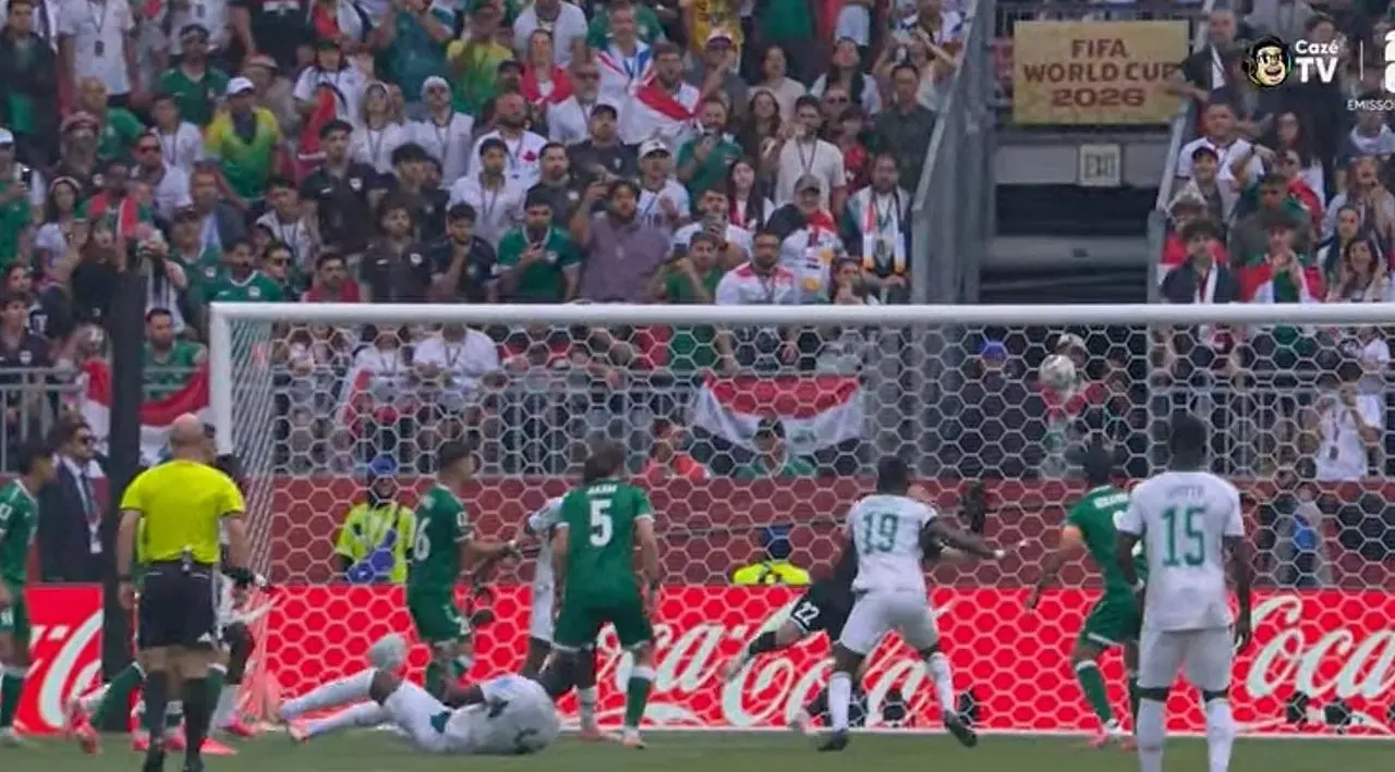 Gol Senegal