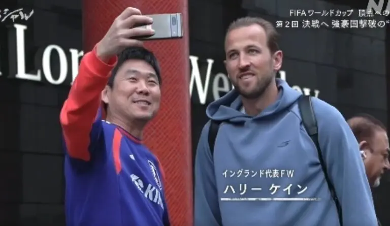 Hajime Moriyasu e Harry Kane - Reprodução