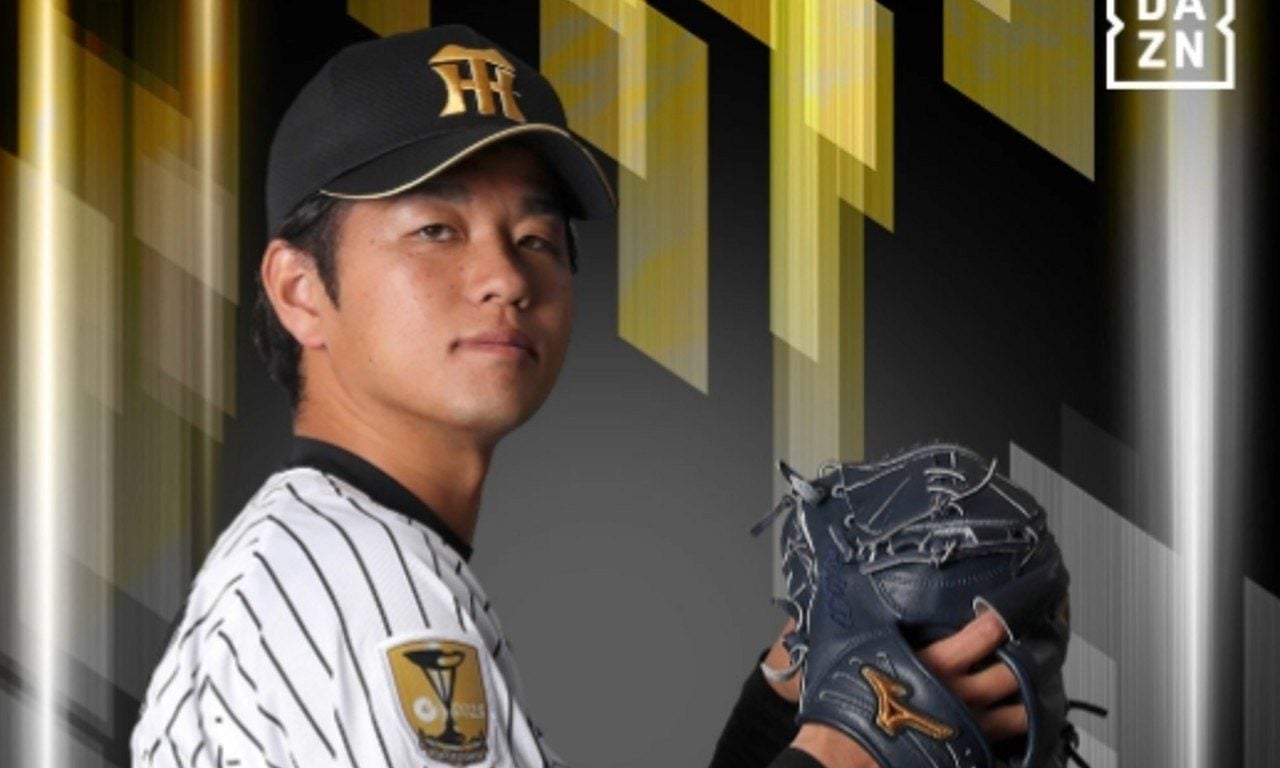 Haruto Takahashi - x/@TigersDreamlink
