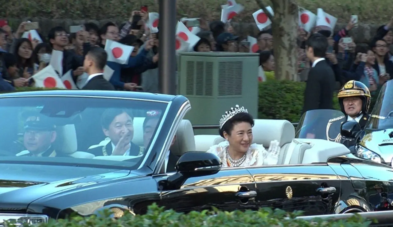 Imperador Naruhito